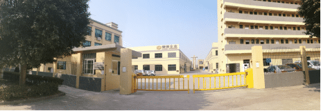 佛山市南?？兜录揖又破酚邢薰? /> 
</p>        <div   id=