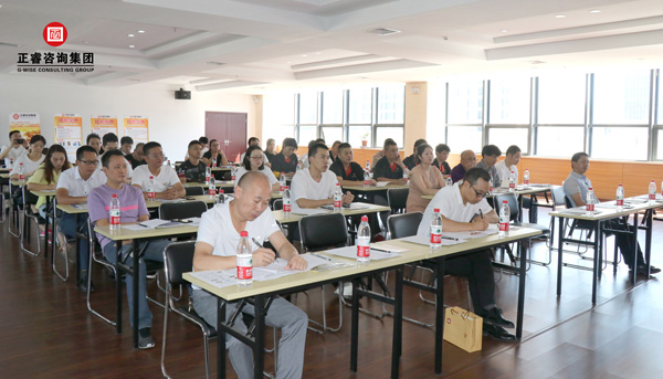 正?！吨圃煨推髽I(yè)生產(chǎn)運(yùn)作管理》專題公益講座