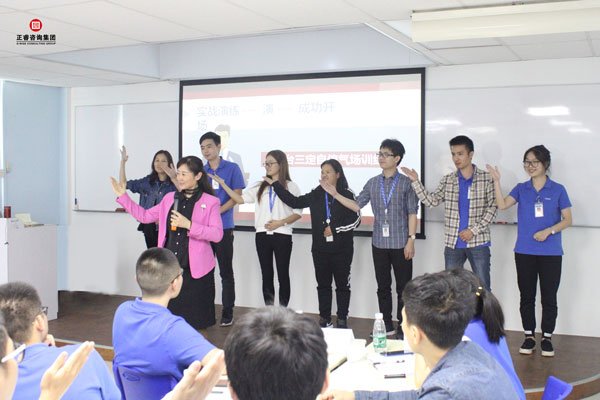 熱烈祝賀德永佳《企業(yè)內(nèi)訓(xùn)師培訓(xùn)TTT》研修課程成功舉辦！