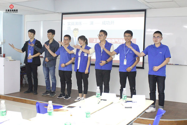 熱烈祝賀德永佳《企業(yè)內(nèi)訓(xùn)師培訓(xùn)TTT》研修課程成功舉辦！