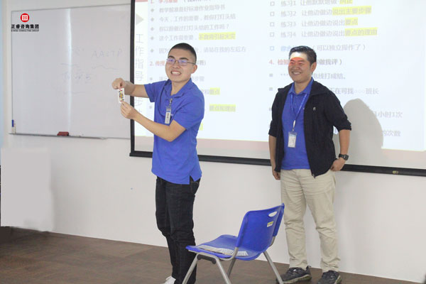 熱烈祝賀德永佳《企業(yè)內(nèi)訓(xùn)師培訓(xùn)TTT》研修課程成功舉辦！