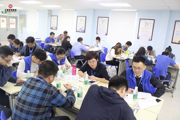 熱烈祝賀德永佳《企業(yè)內(nèi)訓(xùn)師培訓(xùn)TTT》研修課程成功舉辦！