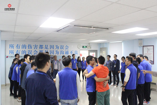 熱烈祝賀德永佳《企業(yè)內(nèi)訓(xùn)師培訓(xùn)TTT》研修課程成功舉辦！