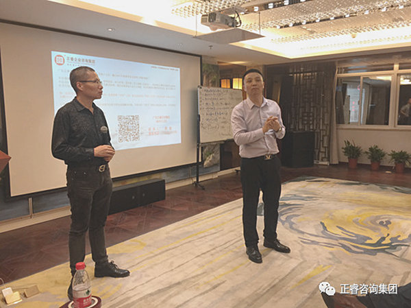 2018年5月10日石獅市舉辦業(yè)績(jī)管理模式實(shí)戰(zhàn)經(jīng)驗(yàn)分享海絲品讀匯！