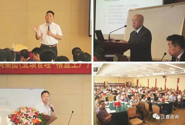 企業(yè)家學(xué)員認(rèn)真聆聽金教授、西面老師、熊老師的精彩演講