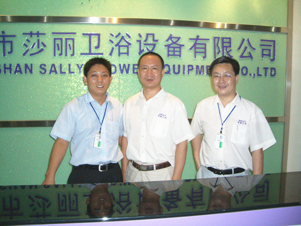 2006年9月9日，正睿咨詢專家老師進駐莎麗衛(wèi)浴召開管理升級動員大會