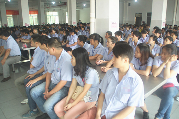 廣益集團(tuán)管理升級(jí)動(dòng)員大會(huì)現(xiàn)場