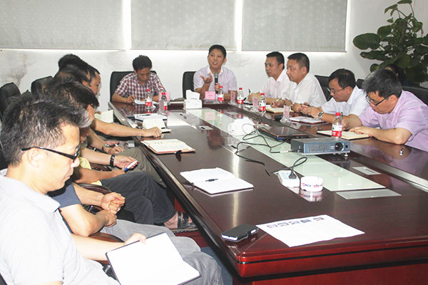 2014年9月2日，今泰公司管理升級動員大會召開