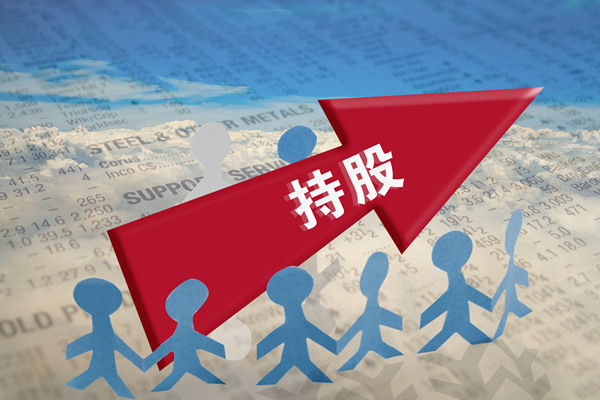 非上市公司為什么要實(shí)施股權(quán)激勵(lì)？