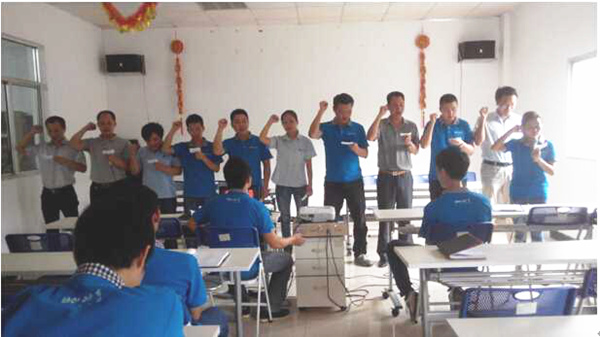 2014年9月30日，博研機(jī)電管理升級(jí)總結(jié)大會(huì)召開(kāi)