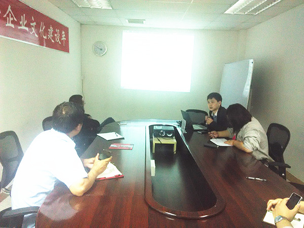 天行?。▕W能）大戰(zhàn)一百天目標(biāo)發(fā)布暨動員會