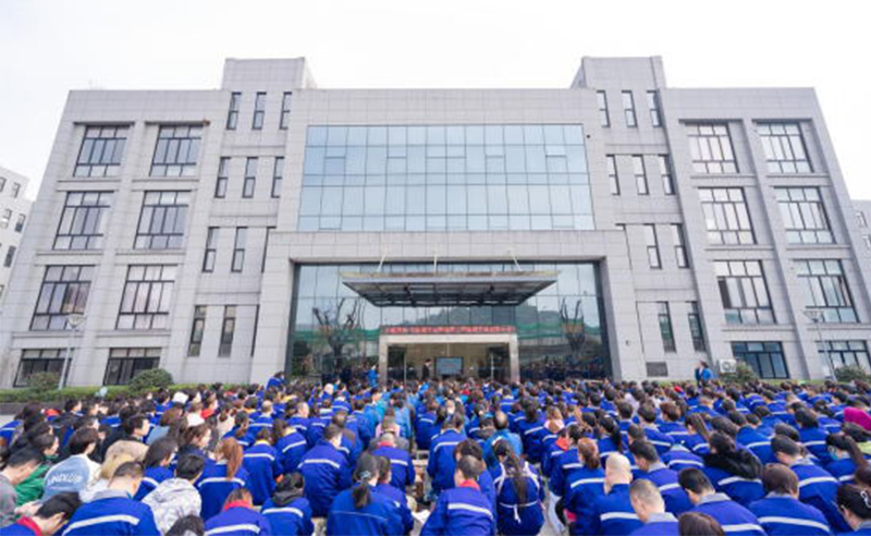 自主創(chuàng)新，引領(lǐng)未來(lái)——寧波翰文電器有限公司全面管理升級(jí)項(xiàng)目啟動(dòng)