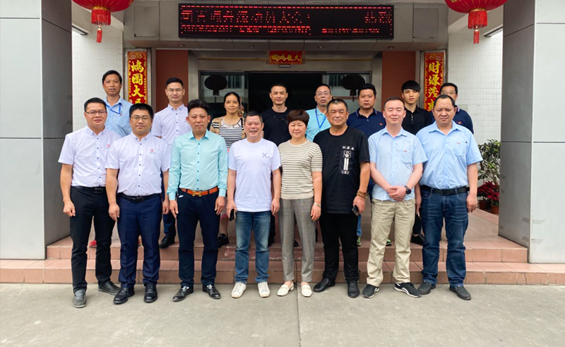 變革時(shí)代，因勢(shì)而新——東莞市惠旺迪通訊科技有限公司全面管理升級(jí)項(xiàng)目啟動(dòng)