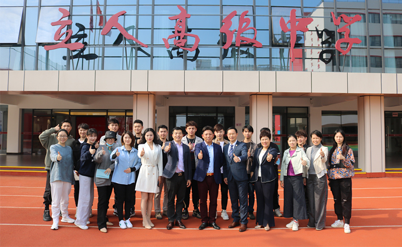 新圃率先引領(lǐng)教育行業(yè)的組織運(yùn)營(yíng)管理升級(jí)！——深圳市新圃教育培訓(xùn)中心組織運(yùn)營(yíng)管理升級(jí)項(xiàng)目啟動(dòng)