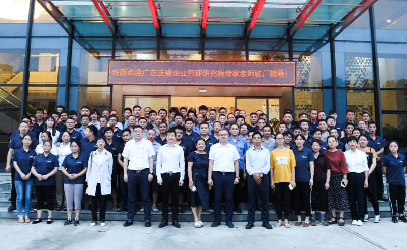 正睿攜手浙江優(yōu)凱實業(yè)公司，成就自適應(yīng)出口型企業(yè)