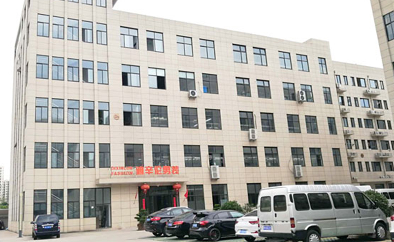 熱烈祝賀浙江迪辛倫服飾有限公司全面管理升級項目啟動！