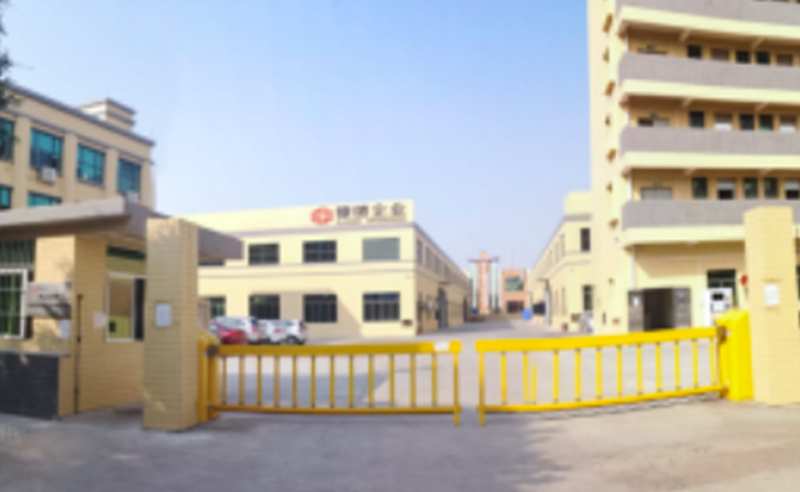 熱烈祝賀2019年1月19日佛山市南?？兜录揖又破酚邢薰韭≈卣匍_管理升級(jí)動(dòng)員大會(huì)