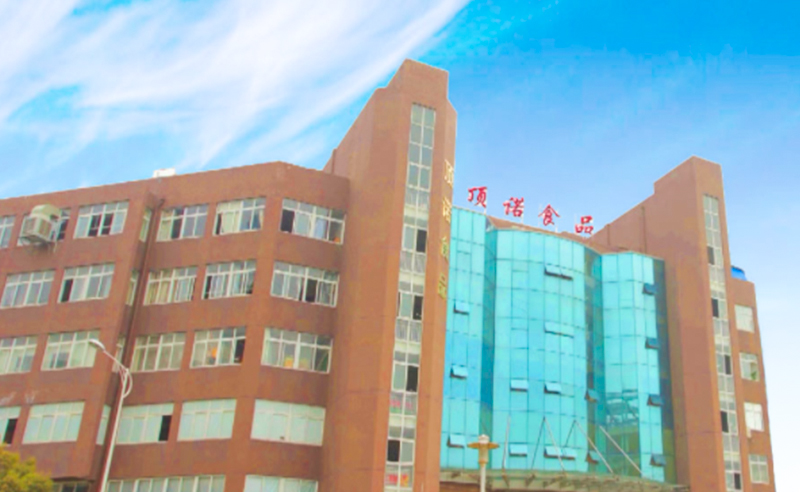 熱烈祝賀10月份溫州市頂諾食品有限公司「第二期」正式啟動企業(yè)管理升級！