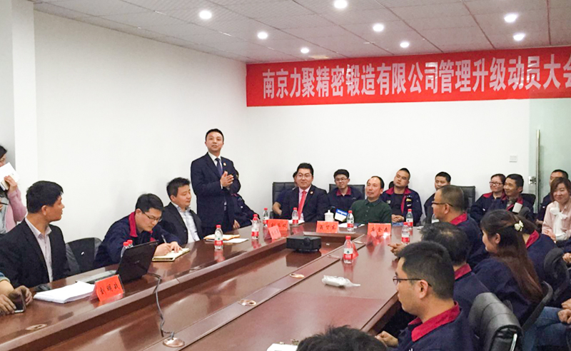 熱烈祝賀2016年4月份碧瑜石業(yè)、力聚精密鍛造等企業(yè)與正睿咨詢合作開工