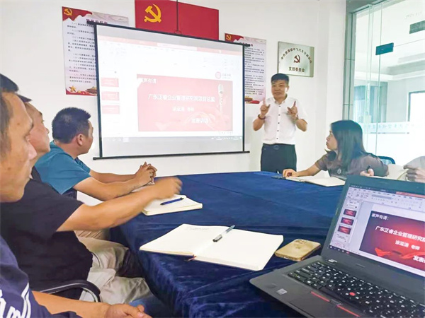 正睿咨詢(xún)集團(tuán)項(xiàng)目總監(jiān)涂亞清老師致辭