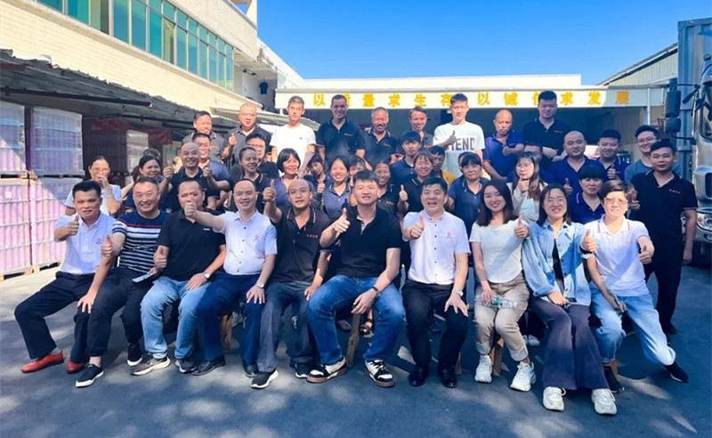 強(qiáng)基固本，篤定前行——廣州市鐵源制罐實(shí)業(yè)有限公司“全面管理升級”項(xiàng)目啟動