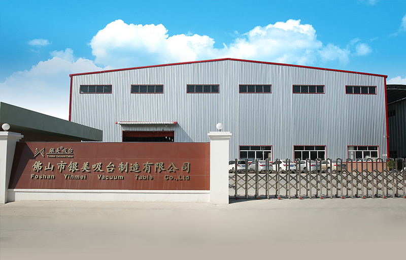 銀鉤鐵畫，盡善盡美——熱烈祝賀佛山市銀美吸臺(tái)制造有限公司“全面管理升級(jí)”項(xiàng)目圓滿成功