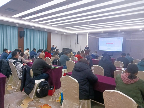 無錫市社區(qū)商會——勤新商會攜手正睿咨詢集團為企業(yè)家賦能充電！