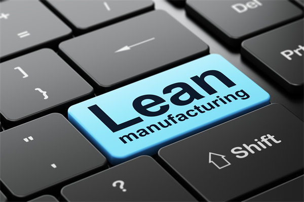 推行精益生產(chǎn)，打造卓越制造體系，提升企業(yè)價(jià)值