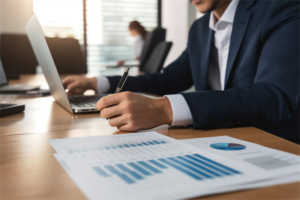 深化集團(tuán)管控改革，提升運(yùn)營(yíng)效能，邁向卓越發(fā)展