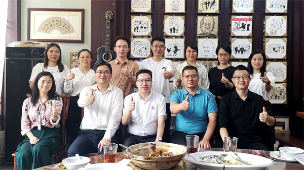 正睿咨詢集團(tuán)新質(zhì)生產(chǎn)力系列課程之《新形勢、新規(guī)劃、新未來》