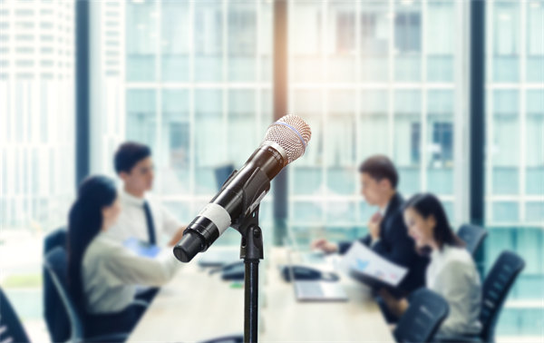 多元化集團困境：如何實現(xiàn)一體化高效管控與協(xié)同？