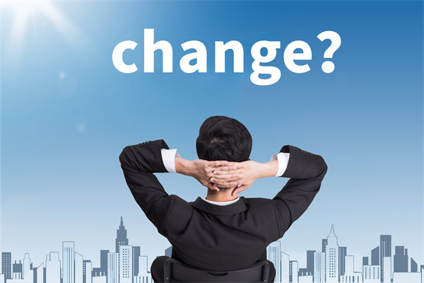 企業(yè)戰(zhàn)略轉(zhuǎn)型的關(guān)鍵成功因素與風(fēng)險規(guī)避策略何在？