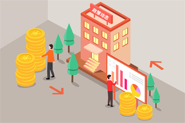 多家大行18日起再下調(diào)存款利率，對制造業(yè)有何啟示？