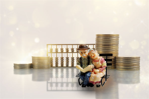 人力資源管理咨詢公司解讀：月收入多少買個人養(yǎng)老金最劃算？