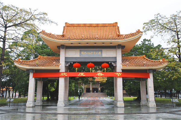 如何評(píng)估中山績(jī)效咨詢公司實(shí)施的績(jī)效考核效果？