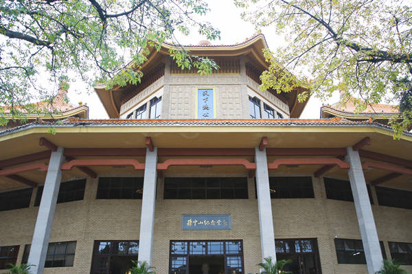 中山組織規(guī)劃咨詢公司如何提供定制化解決方案？