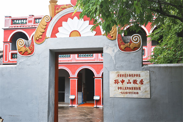 中山集團管控咨詢公司如何幫助企業(yè)實現(xiàn)高效集權與分權？