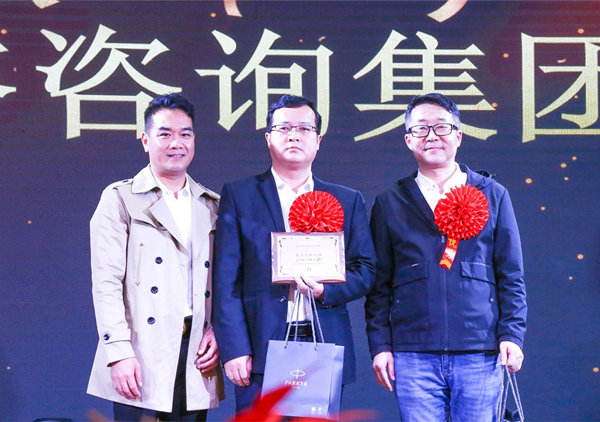 攜手共進(jìn)，載譽(yù)前行：正睿咨詢(xún)集團(tuán)榮獲廣東杰聯(lián)新材料有限公司“2024年度最佳合作伙伴”獎(jiǎng)