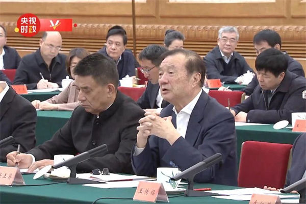 這場民營企業(yè)座談會釋放重要信號，民營企業(yè)的春天要來了？