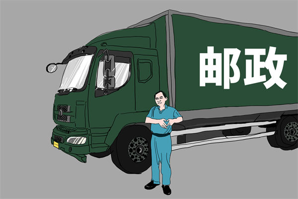 集團(tuán)戰(zhàn)略難落地，管控管理如何成為有力助推器？