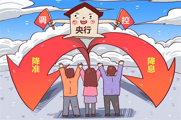 央行：堅(jiān)決維護(hù)資本市場平穩(wěn)運(yùn)行，企業(yè)年度計(jì)劃有何啟示？