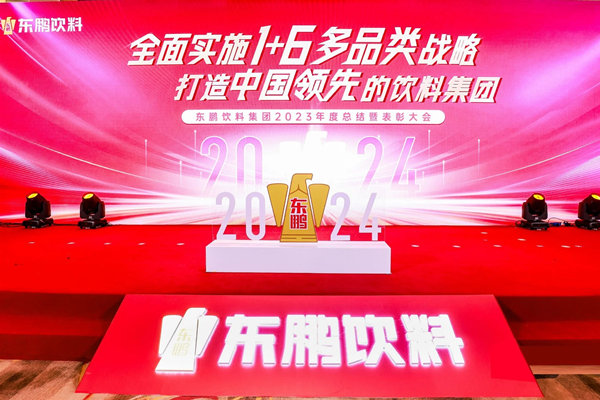 一瓶功能飲料，何以賣到大江南北？