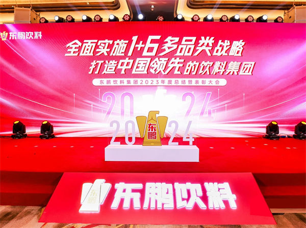 一瓶功能飲料，何以賣到大江南北？