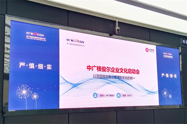 企業(yè)文化該灌輸還是共生？多數(shù)管理者都選錯(cuò)了方向！