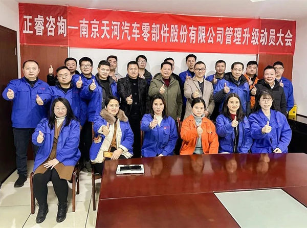 交貨延遲頻發(fā)，怎樣重塑供應(yīng)鏈打造敏捷響應(yīng)體系？