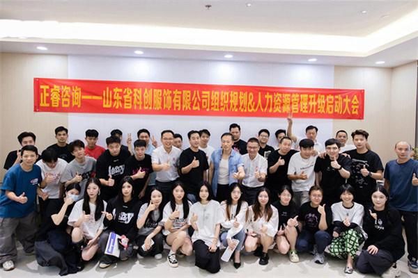 人力資源管理分析：女子挪用公司近1700萬(wàn)買奢侈品