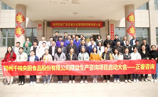 精益生產(chǎn)推行多年，現(xiàn)場(chǎng)浪費(fèi)為何還是難以徹底消除？