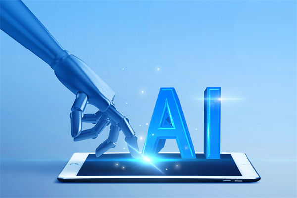 AI女友月費30美元？對關聯(lián)企業(yè)數(shù)字化有何啟示？