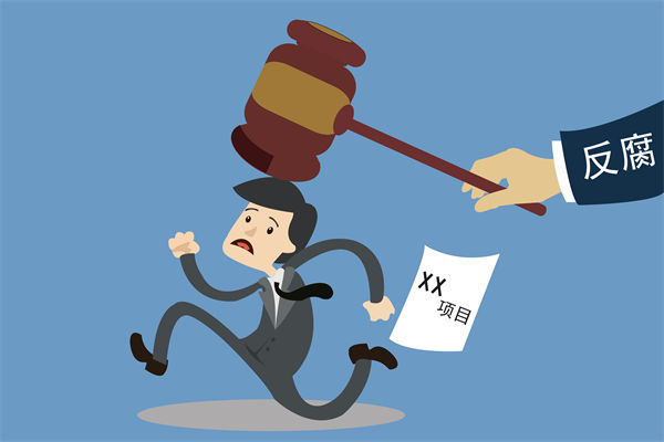 中紀委再次點名醫(yī)藥腐敗，企業(yè)管理對此有何啟示？