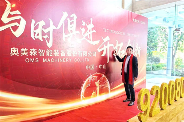 正睿咨詢(xún)集團(tuán)董事長(zhǎng)金濤老師